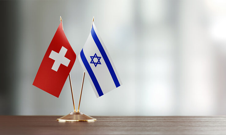 İsviçreli akademisyenlerden İsrail ile araştırma anlaşmasının sona erdirilmesi çağrısı