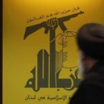 İsviçre, Hizbullah’ı yasaklamaya hazırlanıyor